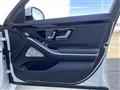 2023 Mercedes-Benz S-Class