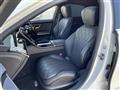 2023 Mercedes-Benz S-Class