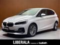 2019 BMW 2 Series
