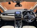 2019 BMW 2 Series
