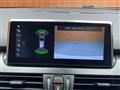 2019 BMW 2 Series