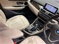 2019 BMW 2 Series