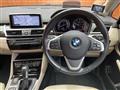 2019 BMW 2 Series
