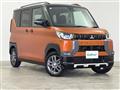 2025 Mitsubishi DELICA MINI