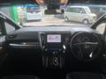 2020 Toyota Alphard