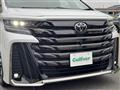 2024 Toyota Vellfire