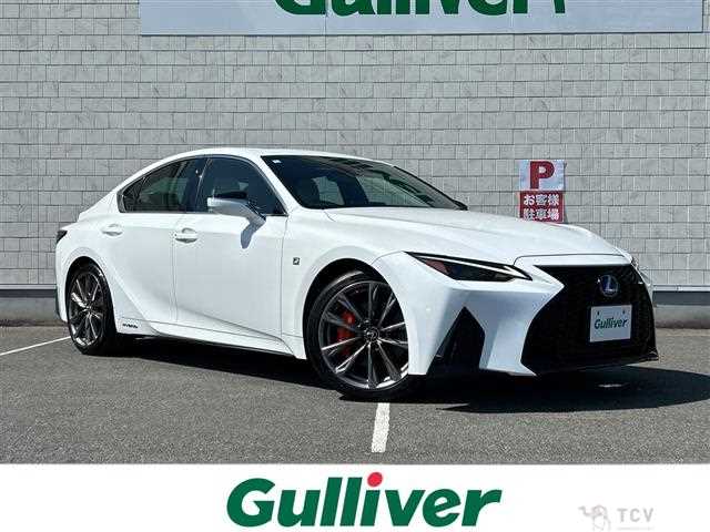 2020 Lexus IS