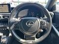 2020 Lexus IS