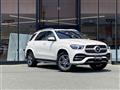 2020 Mercedes-Benz GLE-CLASS
