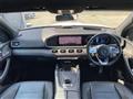 2020 Mercedes-Benz GLE-CLASS