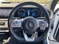 2020 Mercedes-Benz GLE-CLASS