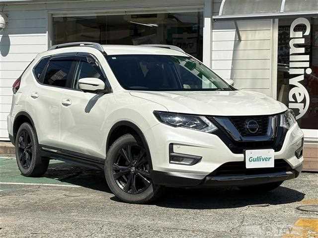 2020 Nissan X-Trail