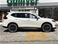 2020 Nissan X-Trail