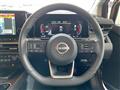 2024 Nissan Nissan Others