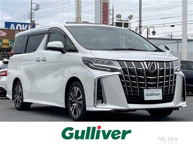 2021 Toyota Alphard