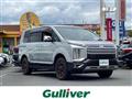 2022 Mitsubishi Delica D5