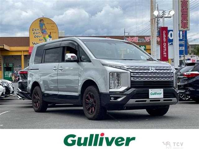 2022 Mitsubishi Delica D5