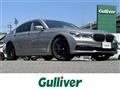 2016 BMW 7 Series
