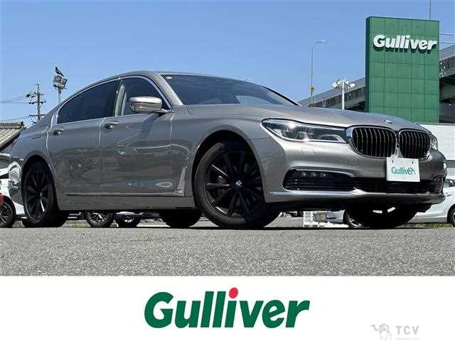 2016 BMW 7 Series