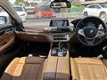 2016 BMW 7 Series