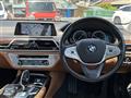 2016 BMW 7 Series