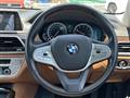 2016 BMW 7 Series