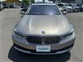 2016 BMW 7 Series