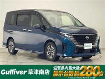 2023 Nissan Serena