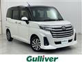 2023 Toyota Roomy