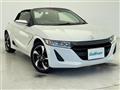 2019 Honda S660
