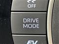 2024 Toyota AQUA