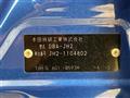2015 Honda N-WGN
