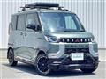 2023 Mitsubishi DELICA MINI