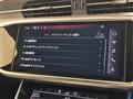 2020 Audi A6