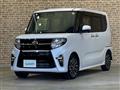 2021 Daihatsu Tanto