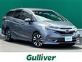 2019 Honda SHUTTLE HYBRID