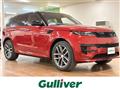 2024 Land Rover Range Rover Sport