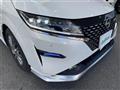 2022 Nissan Note