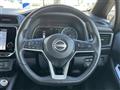 2021 Nissan Leaf