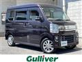 2017 Nissan Clipper Rio