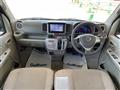 2017 Nissan Clipper Rio