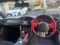 2012 Toyota 86