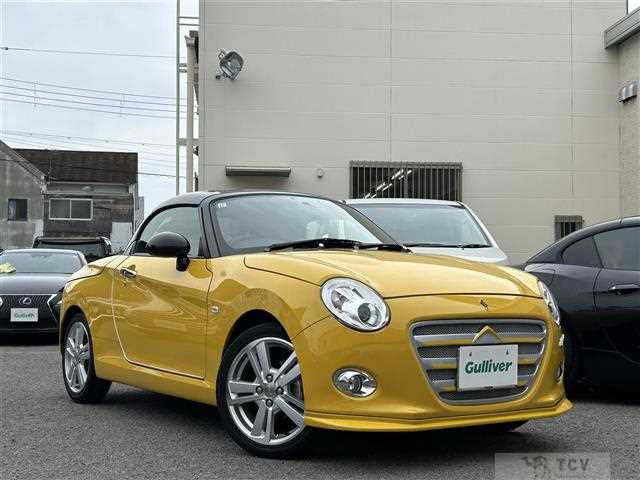 2021 Daihatsu Copen