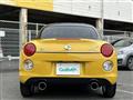 2021 Daihatsu Copen