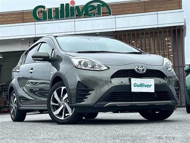 2020 Toyota AQUA