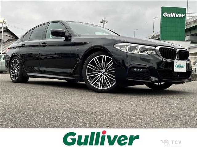 2019 BMW 5 Series