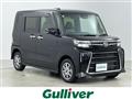 2025 Daihatsu Tanto