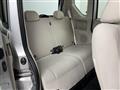 2024 Mitsubishi eK SPACE
