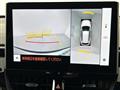 2023 Toyota CorollaCross
