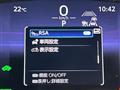 2023 Toyota CorollaCross